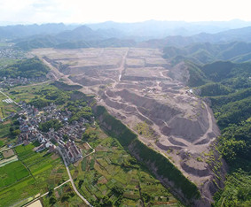三江侗族自治縣2014年第二批城市建設用地（低丘緩坡荒灘等未利用地開發利用試點用地）項目